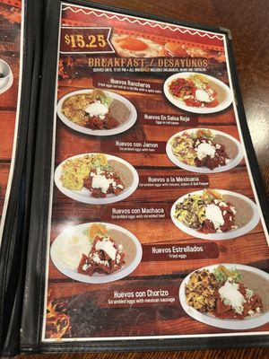 Menu photo 1 Mariscos Los Ramos Ontario, CA Menu photo 1 Mariscos Los Ramos Ontario, CA