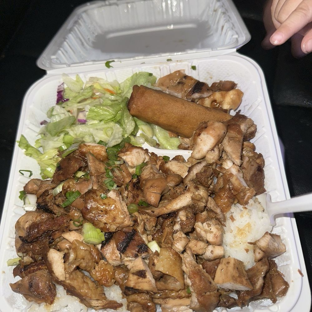 Mos No 2 - Barbeque Near Me - Anaheim, California