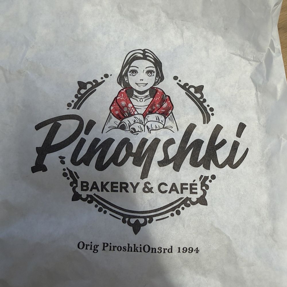 Pinoyshki Bakery & Cafe - Bag - Bakeries Near Me - Seattle, Washington Pinoyshki Bakery & Cafe - Bag - Bakeries Near Me - Seattle, Washington