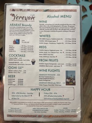 Menu photo 1 Yerevan Washington, DC, DC