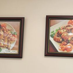 Wo's Chinese Restaurant - Signature dishes