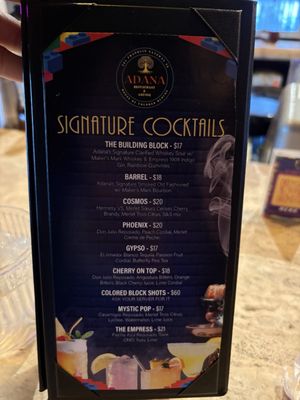 Menu photo 8 Bar Amaya Marietta, GA Menu photo 8 Bar Amaya Marietta, GA