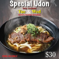 August Monthly Special: Prime Beef Steak & Garlic Udon