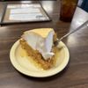 Woodshed Pit Bar-B-Que & Restaurant gift card
