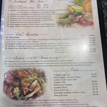 Pho Tai Restaurant - Menu 8/2024 - Thai Near Me - Madison Heights, Michigan Pho Tai Restaurant - Menu 8/2024 - Thai Near Me - Madison Heights, Michigan