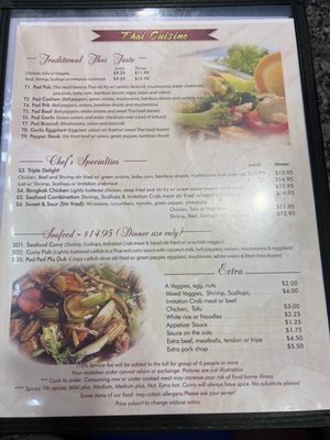 Phở Tài by null