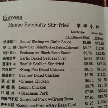 Dumpling Inn - Chinese Near Me - San Diego, California Dumpling Inn - Chinese Near Me - San Diego, California
