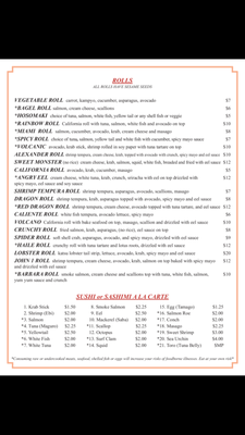 Menu photo 4 Volcanic Sushi + Sake Gainesville, FL