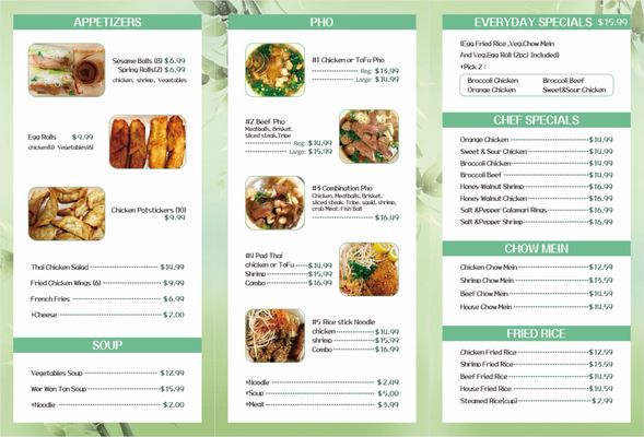 Menu photo 2 New China Woodlake, CA