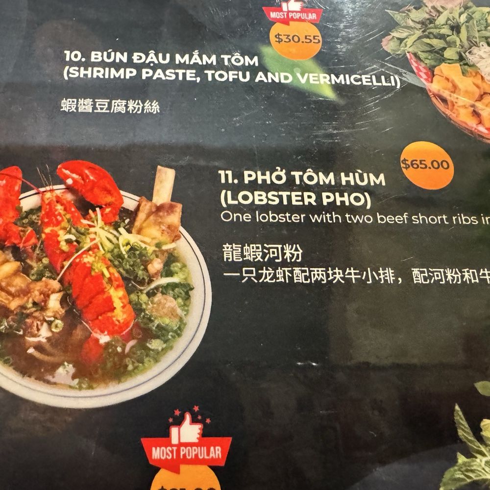 Pho Ngon Dat Viet - Vietnamese Near Me - Markham, Ontario Pho Ngon Dat Viet - Vietnamese Near Me - Markham, Ontario