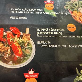 Pho Ngon Dat Viet - Vietnamese Near Me - Markham, Ontario Pho Ngon Dat Viet - Vietnamese Near Me - Markham, Ontario