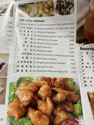 Menu photo 6 Fine River Houston, TX Menu photo 6 Fine River Houston, TX