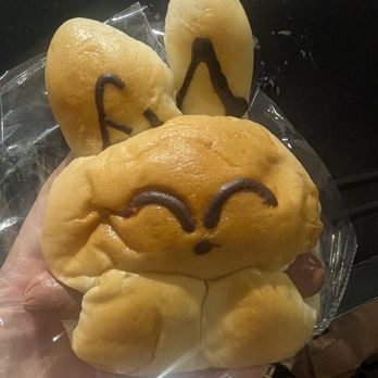 Bake Culture - Hot Dog Bun, cutest ever! - Bakeries Near Me - New York, New York Bake Culture - Hot Dog Bun, cutest ever! - Bakeries Near Me - New York, New York