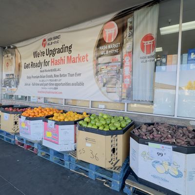 Hashi Market by null