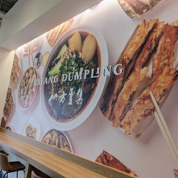 Bafang Dumpling - Bubble Tea Near Me - Arcadia, California Bafang Dumpling - Bubble Tea Near Me - Arcadia, California
