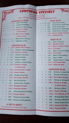 Menu photo 2 King Shing Ann Arbor, MI