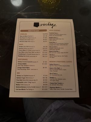 Menu photo 2 Vintage Wine Bar Tulsa, OK Menu photo 2 Vintage Wine Bar Tulsa, OK
