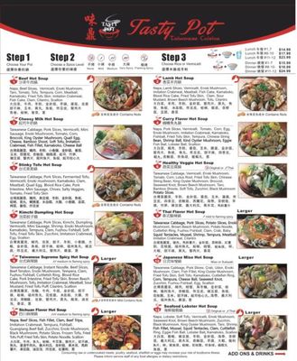 Menu photo 8 Tasty Pot Richmond Hill, ON Menu photo 8 Tasty Pot Richmond Hill, ON