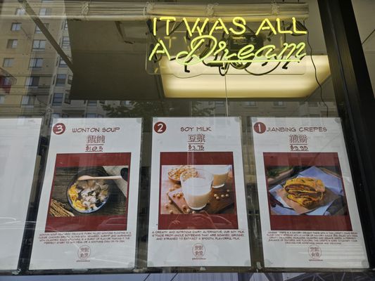 An’s Canteen by null