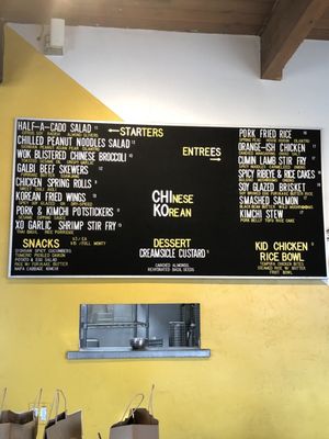 Menu photo 4 CHIKO Encinitas, CA