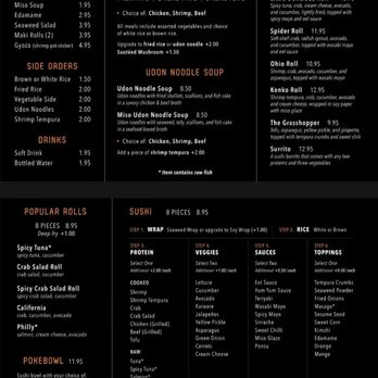 Kenko - Menu as of 12/14/22 - Bubble Tea Near Me - Cleveland, Ohio