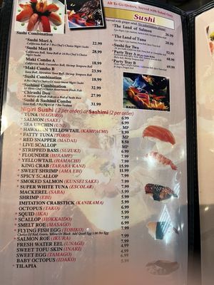 Menu photo 1 Volcano Steak & Sushi Duluth, GA