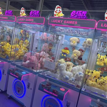 Ebisu Life Store - Claw machines - Cosmetics & Beauty Supply Near Me - Anaheim, California Ebisu Life Store - Claw machines - Cosmetics & Beauty Supply Near Me - Anaheim, California