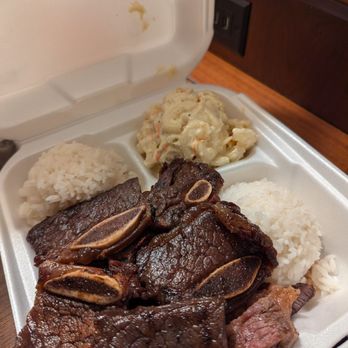 Matiki Island BBQ - Teriyaki beef and short ribs plate - Hawaiian Near Me - Anaheim, California Matiki Island BBQ - Teriyaki beef and short ribs plate - Hawaiian Near Me - Anaheim, California
