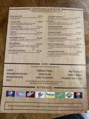 Menu photo 5 Iguanas St. Simons, GA