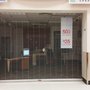 Photo of Target Optical