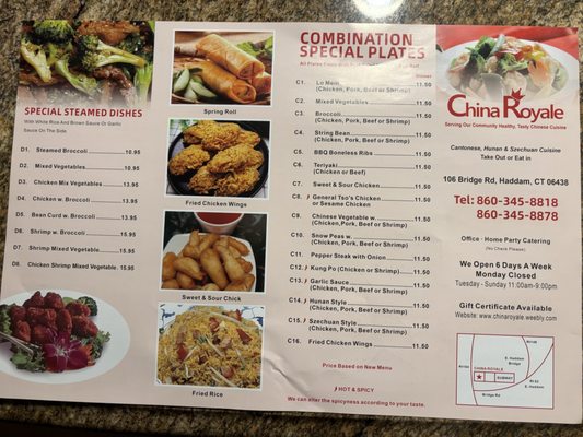 Menu photo 1 China Royal Haddam, CT