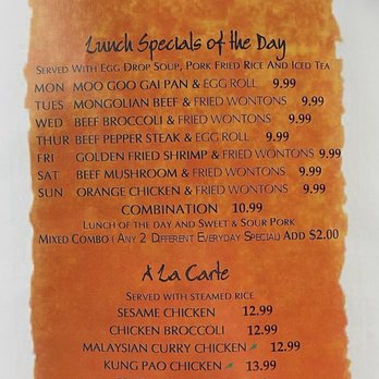 Golden Wok - Menu - Chinese Near Me - San Antonio, Texas