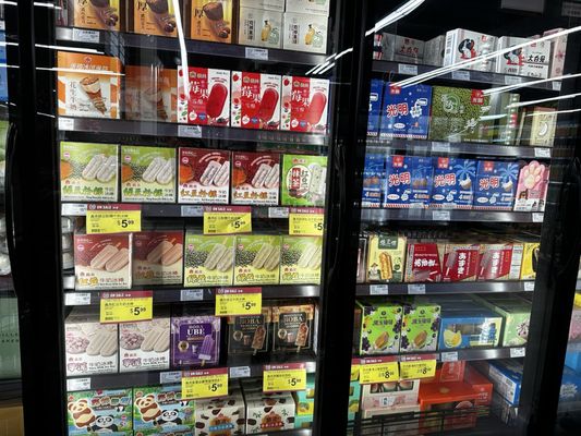 99 Ranch Market by null