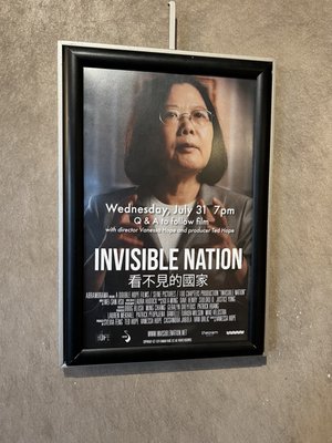 Rialto Cinemas Elmwood by null