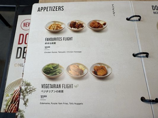 Menu photo 1 Midori Ramen Scarborough, ON Menu photo 1 Midori Ramen Scarborough, ON