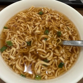 Sakura Lounge - Cook your own instant ramen - Airport Lounges Near Me - Honolulu, Hawaii Sakura Lounge - Cook your own instant ramen - Airport Lounges Near Me - Honolulu, Hawaii