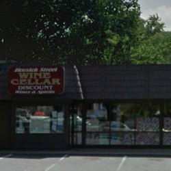 Hoosick Street Wine Cellar
