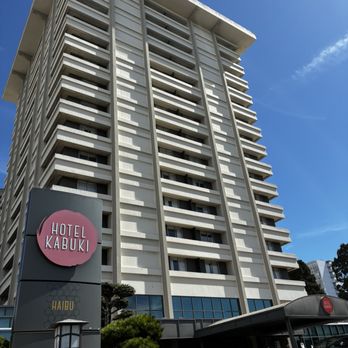 Hotel Kabuki - Hotels Near Me - San Francisco, California