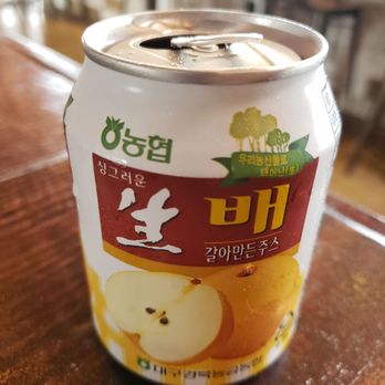 Namu - Korean Near Me - Durham, North Carolina