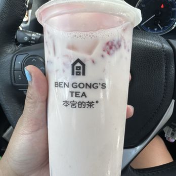 Ben Gong's Tea - Bubble Tea Near Me - Centreville, Virginia