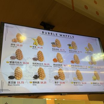 Eggette House - Waffles Near Me - Richmond, British Columbia Eggette House - Waffles Near Me - Richmond, British Columbia