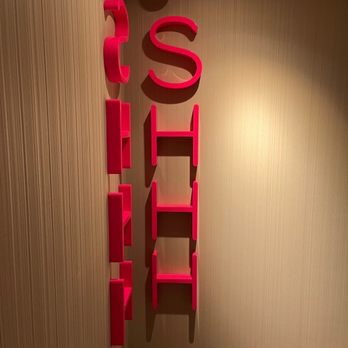 Hard Rock Hotel Madrid - A four letter in my book - Hotels Near Me - Madrid, M