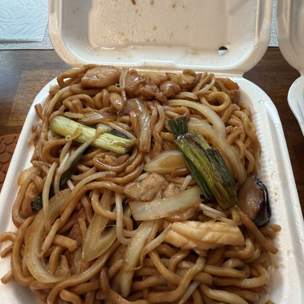 CF Cheng - House chow mein... average. - Chinese Near Me - Sacramento, California CF Cheng - House chow mein... average. - Chinese Near Me - Sacramento, California