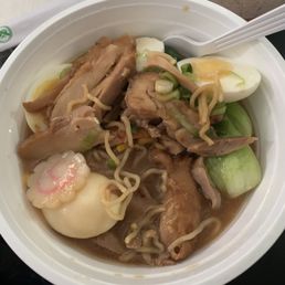 Teriyaki Chicken Noodle Soup Teriyaki Chicken Noodle Soup
