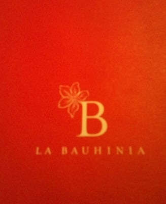 La Bauhinia by null