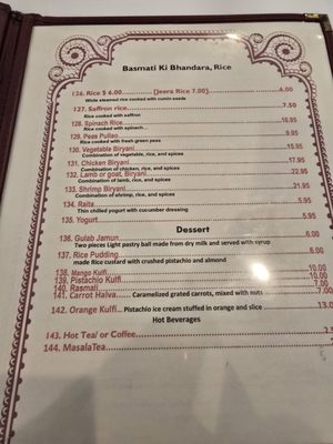 Menu photo 4 India Palace Restaurant  Wheaton, IL