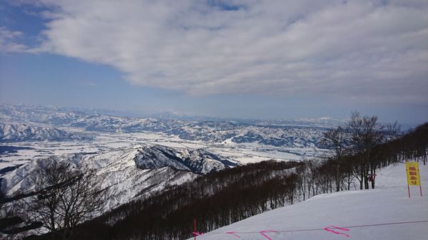 Muikamachi Hakkaisan Ski by null