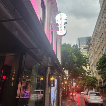 Pisco Gastrolounge - Outside entrance - Peruvian Near Me - Charlotte, North Carolina