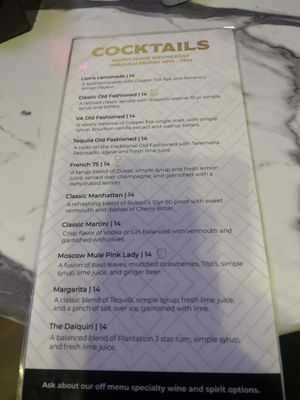Menu photo 2 The Lion's Den Richmond, VA Menu photo 2 The Lion's Den Richmond, VA