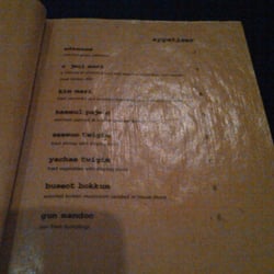 Korean menu?